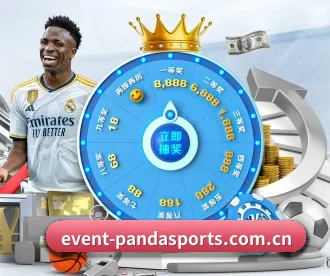 event-pandasports.com.cn APP